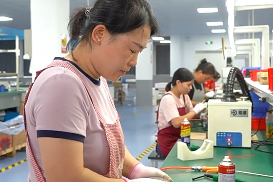 บริษัท Shengzhou Qiantai Electric Appliance, Ltd.