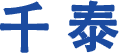 บริษัท Shengzhou Qiantai Electric Appliance, Ltd.